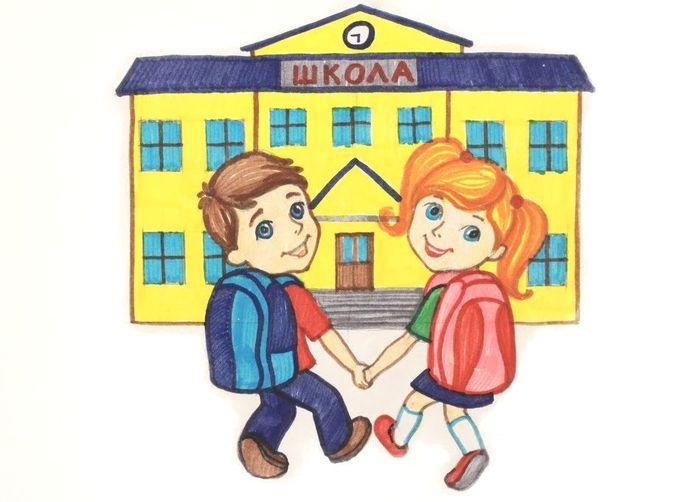 Важно знать! Прием документов в первый класс продлится до 1-го августа 2022 года.