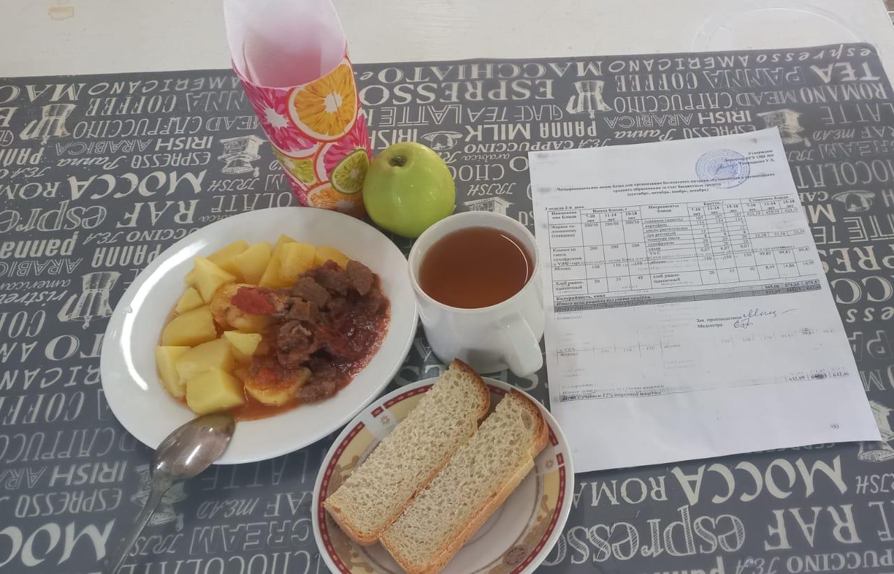 3-я неделя 2-й день