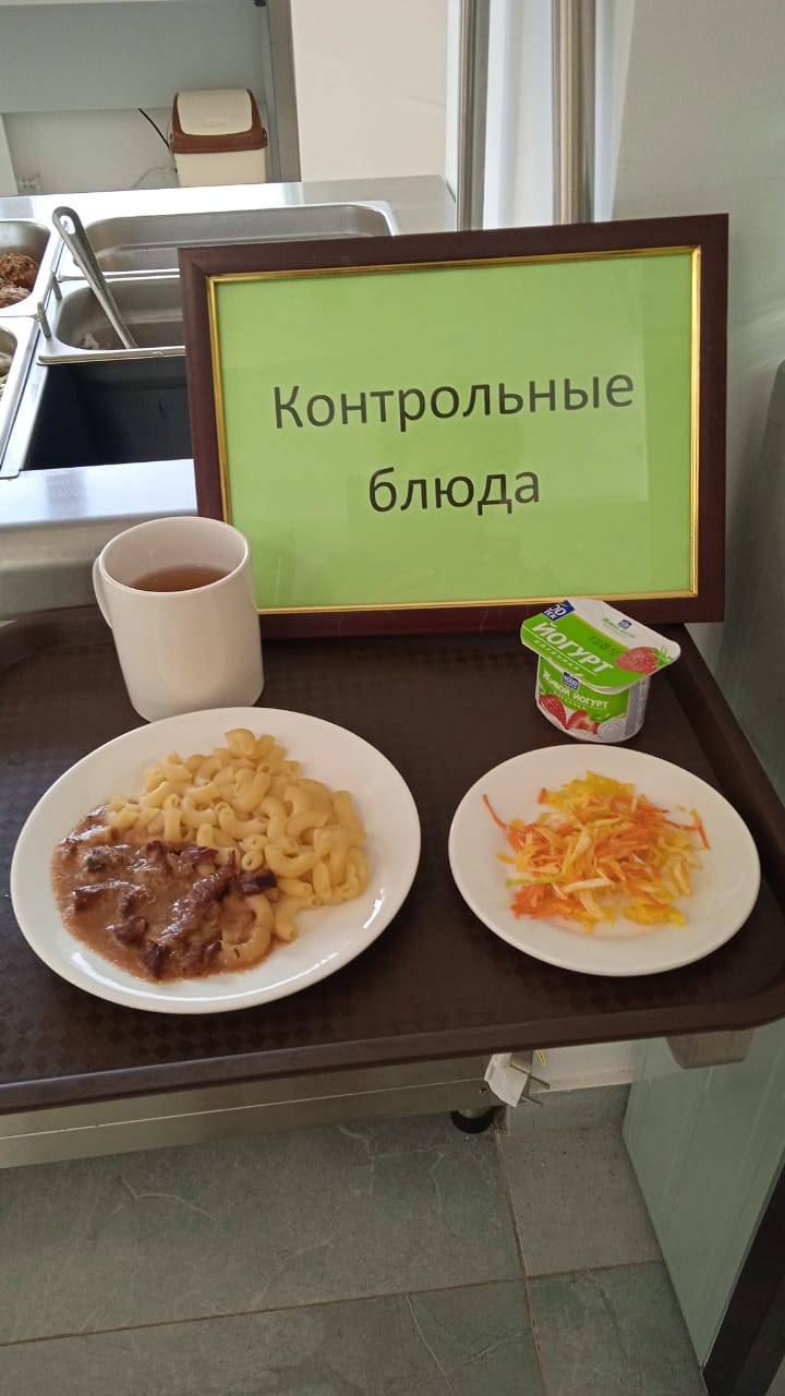 4 апта 1 күн/4-я неделя 1-й день
