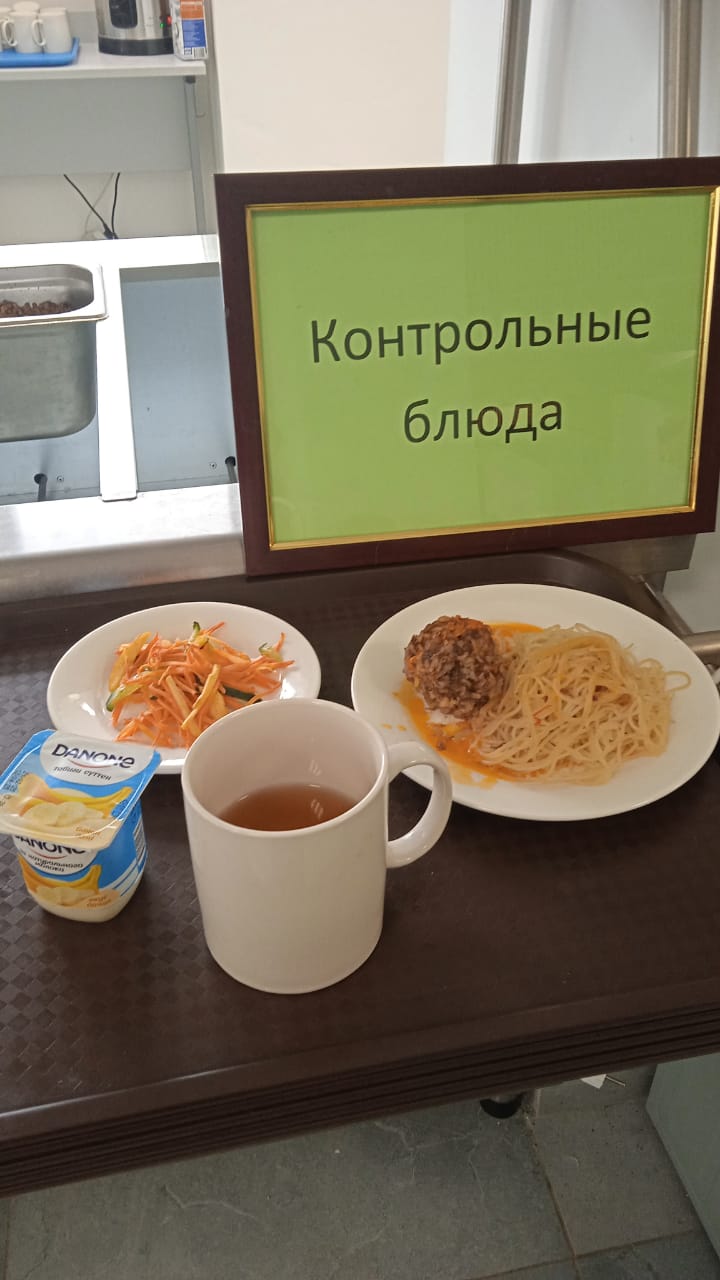 4 апта 5 күн/4-я неделя 5-й день