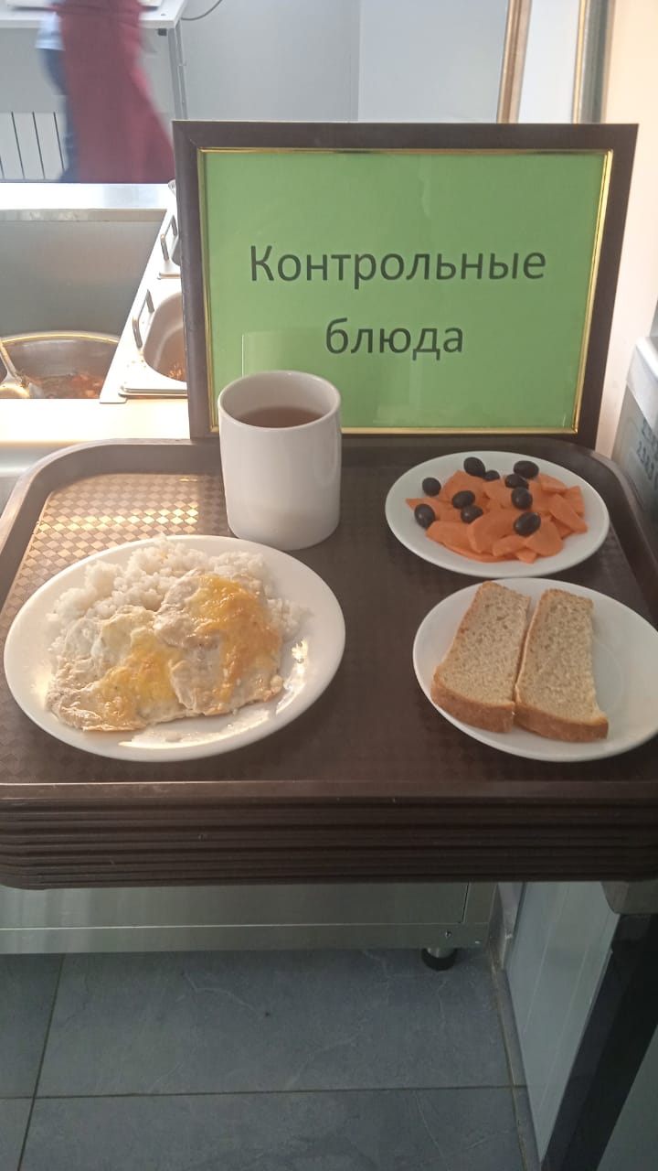 3 апта 1 күн/3-я неделя 1-й день
