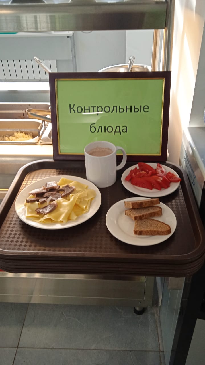 3 апта 5 күн/3-я неделя 5-й день