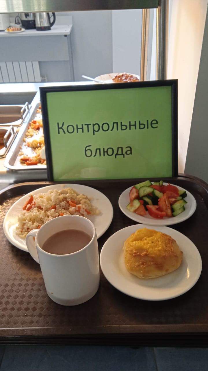 2 апта 5 күн/2-я неделя 5-й день