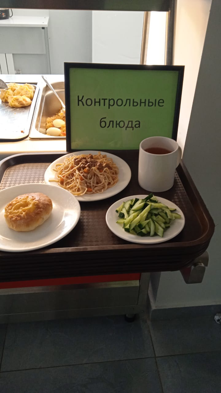 3 апта 3 күн/3-я неделя 3-й день