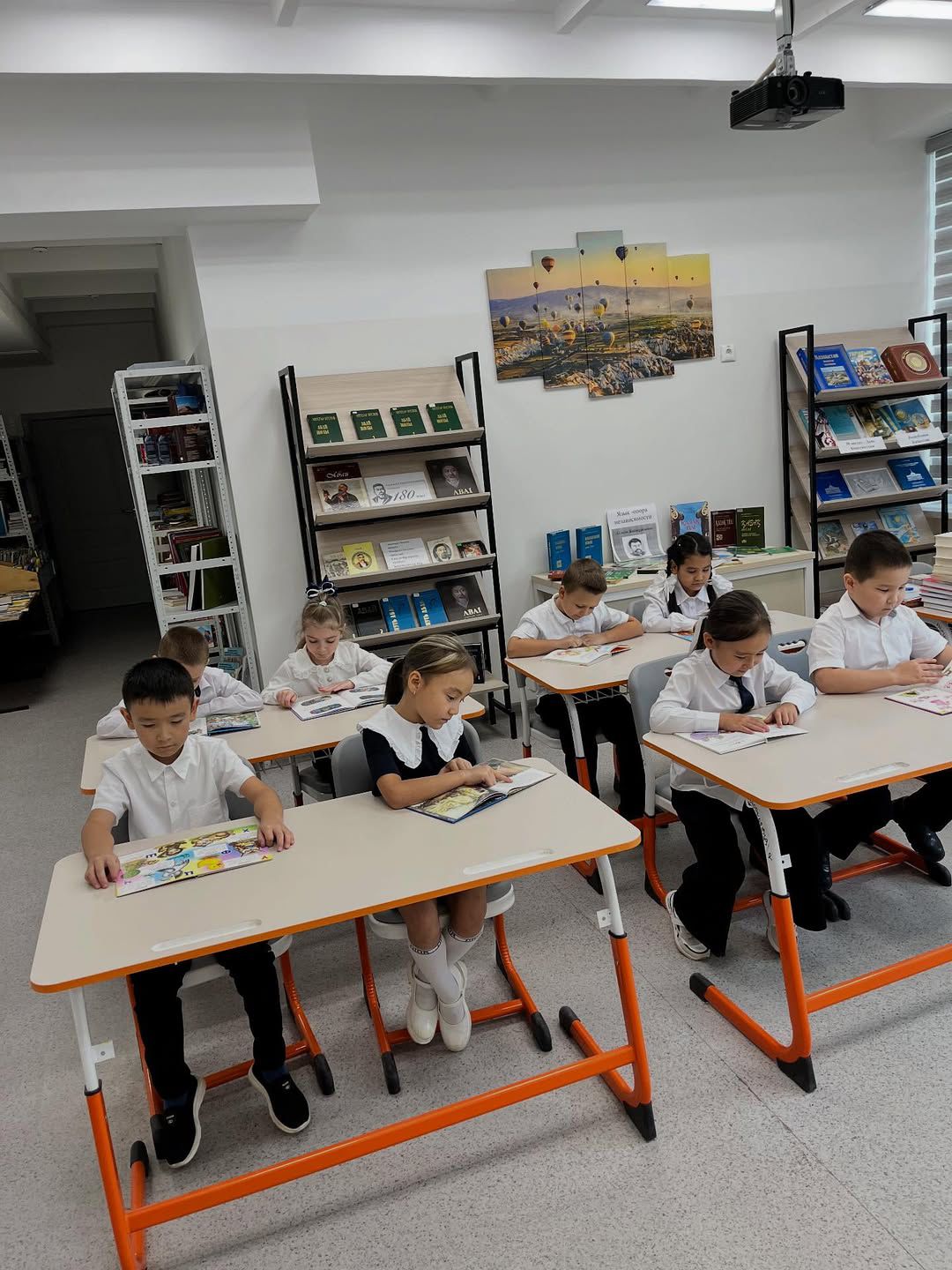 «Прочитай книгу, которую прочитал я»