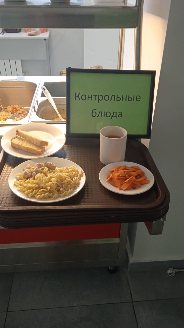 1 апта 1 күн/1-я неделя 1-й день
